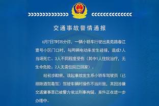 阿克：之前战绩不佳时曼城队内进行开会讨论，我们通常赛季末发力